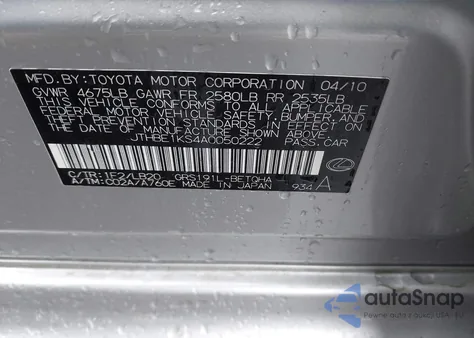 2010 Lexus Gs 350 из США, поврежденный, VIN JTHBE1KS4A0050222